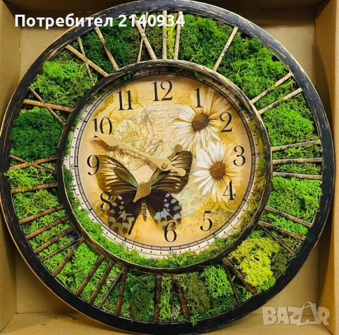 Часовник със скандинавски мъх. Пеперуда, снимка 2 - Стенни часовници - 53060872