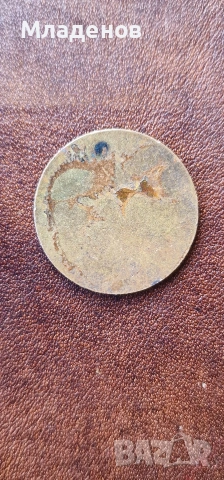 Значка , значки ., снимка 2 - Колекции - 53614694