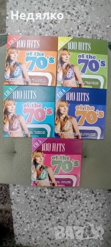 5 cd,100 hits of the 70,s,винтидж от 2006г, снимка 7 - CD дискове - 51873528