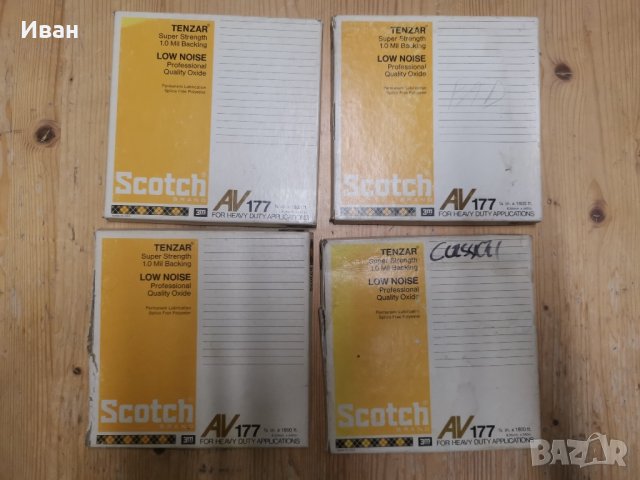 Scotch Ролки 18 см, снимка 4 - Други - 42675412