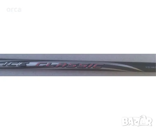 Телемач за риболов - ICE CLASSIC 20-50, снимка 5 - Въдици - 11532642