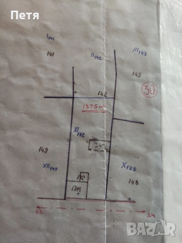 Къща в с. Полско Косово, обл. Русе, снимка 9 - Къщи - 53774765