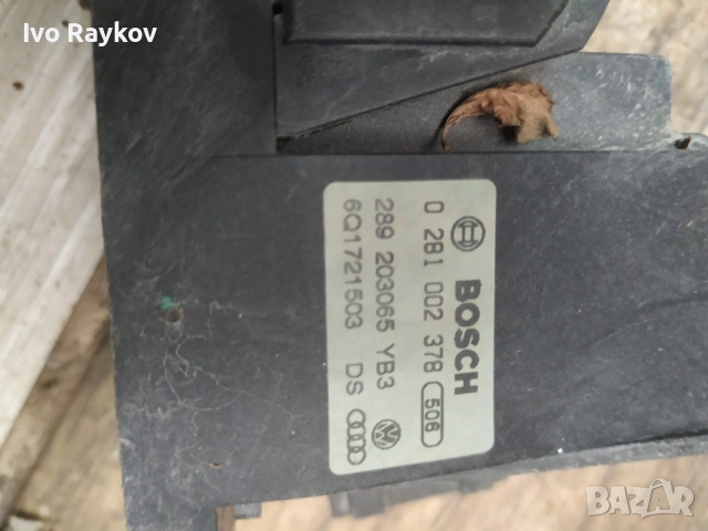 Педал газ за Volkswagen Polo , 6Q1721503DS, снимка 4 - Части - 53381177