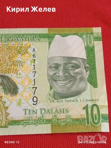 Екзотична банкнота ГАМБИЯ много красива перфектно състояние непрегъвана за КОЛЕКЦИЯ 53963, снимка 3 - Нумизматика и бонистика - 53735816