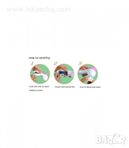 SPA ЧЕТКА ЗА ПОЧИСТВАНЕ НА ЛИЦЕ 5 В 1 - код 1329, снимка 5 - Други - 34017218