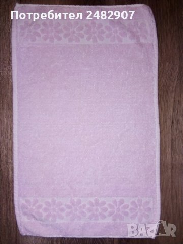 Хавлиена кърпа, снимка 5 - Хавлиени кърпи - 40097466