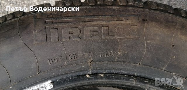 Гуми 215 55 16 Пирели Pireli  2 броя  Не са нови  Нов внос  Цената е за брой гума  Без коментар на ц, снимка 7 - Гуми и джанти - 38721409