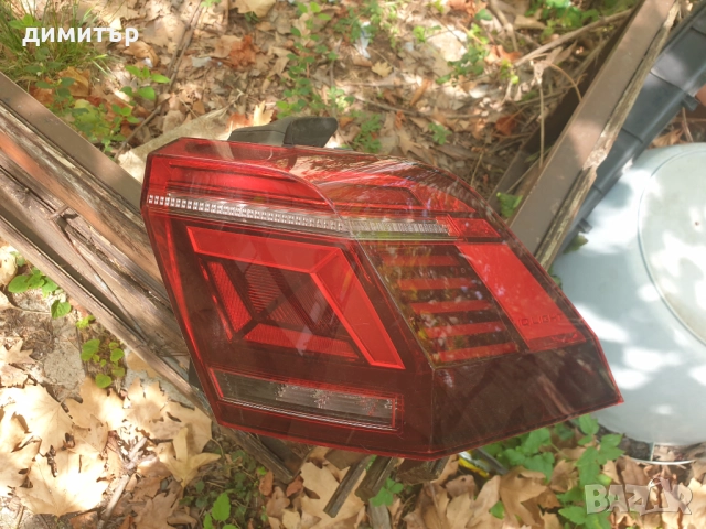 Десен стоп за VW Tiguan 2017г