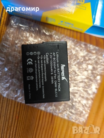 DMW-BLC12 батерия за Panasonic,LUMIX , снимка 2 - Батерии, зарядни - 51505549