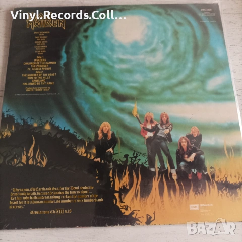 Iron Maiden, снимка 4 - Грамофонни плочи - 53641493