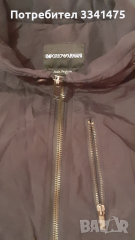 Дамско яке EMPORIO ARMANI , снимка 4 - Якета - 36204184