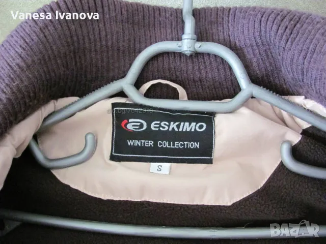 Яке беж дебело , снимка 4 - Якета - 47542509