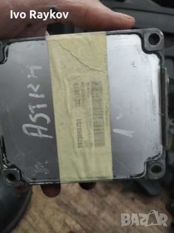 Компютър двигател за Opel Astra 1.7 DTI, 8973065751, 12212819, снимка 2 - Части - 53670176
