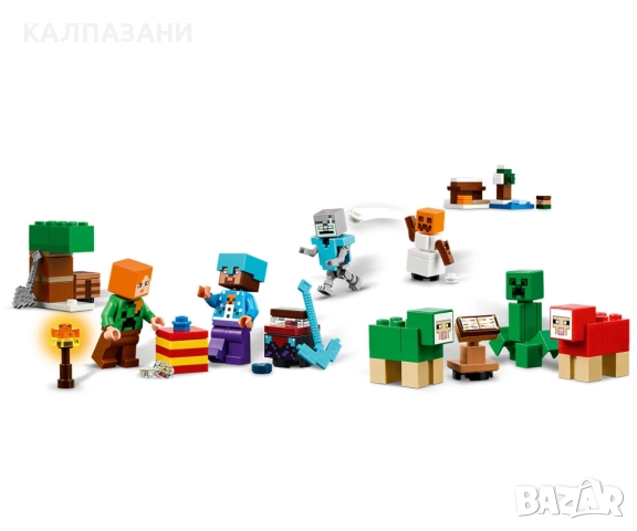 LEGO® Minecraft® 21280 - Коледен календар/Advent Calendar 2025 г., снимка 4 - Конструктори - 51641496