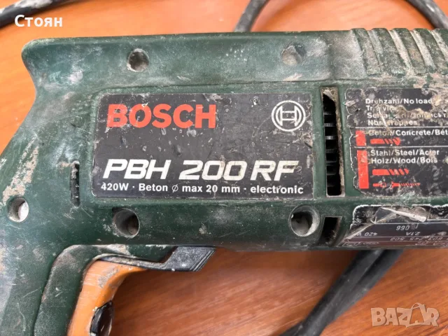 Перфоратор Bosch внос от Германия работи перфектно, снимка 3 - Перфоратори - 55859471