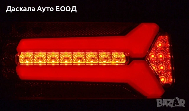 1бр. лед неон стопове LED с динамичен мигач , 12-24V , Полша, снимка 2 - Аксесоари и консумативи - 53869052