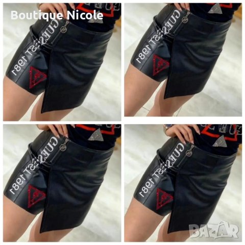 Дамска кожена пола с лека вата   , снимка 1