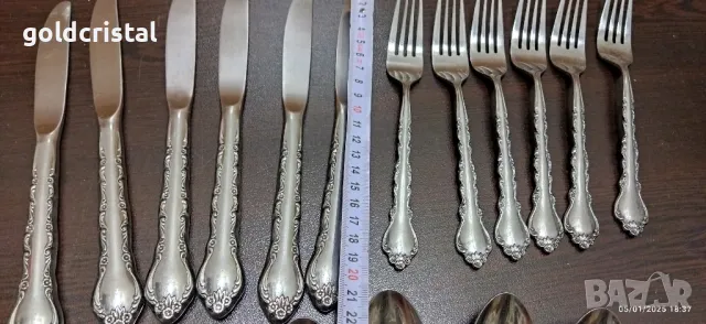 луксозни прибори за хранене , снимка 5 - Антикварни и старинни предмети - 48563177