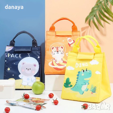 4471 Цветна термо чанта за храна Hello, снимка 3 - Хладилни чанти - 44240691