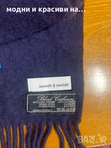 Мъжки каскет 100% вълна, снимка 9 - Шапки - 53179113