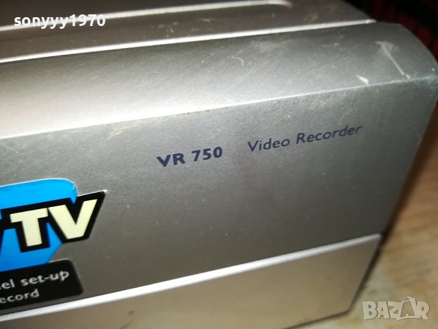 PHILIPS VR750 HIFI STEREO-ВНОС GERMANY 2008231127, снимка 12 - Плейъри, домашно кино, прожектори - 41908962