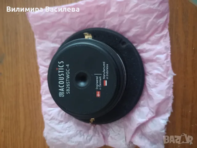 Пищялки на 4 и 8 ома, снимка 4 - Тонколони - 56205772