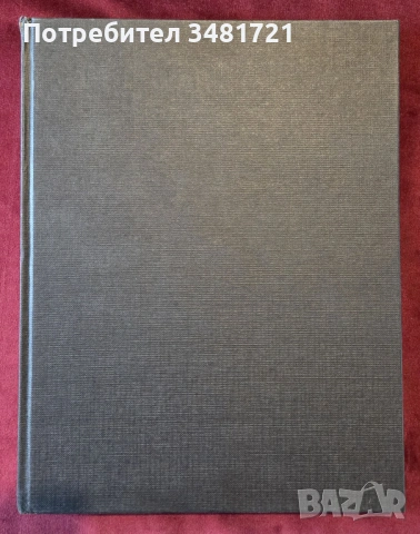 The Encyclopedia of British Military Aircraft, снимка 2 - Енциклопедии, справочници - 53521898