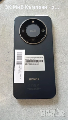 Honor 8 Lite , снимка 2 - Huawei - 53788957