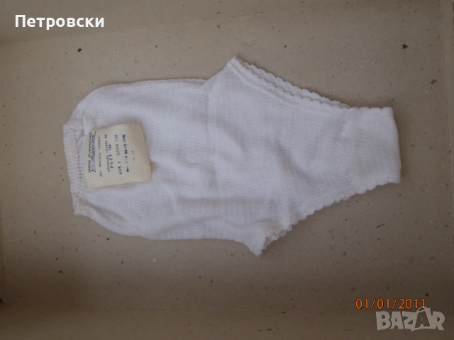 Бебешки/Детски дрешки/дрехи Различни Размери и видове - чисто нови., снимка 10 - Други - 53839838