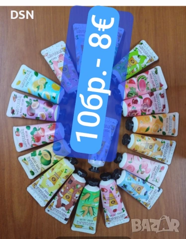 Мини крем за ръце , снимка 2 - Козметика за тяло - 53542156