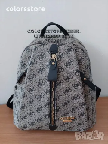 Раница Guess-SG101U