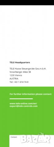 Марково Австрийско индустриално Реле Tele haase RM024LD  25 волта право, 6А с позлата, злато, снимка 10 - Резервни части за машини - 40002783