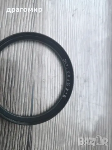 B+W 52 E 010 1x MC филтър , снимка 2 - Обективи и филтри - 48011071