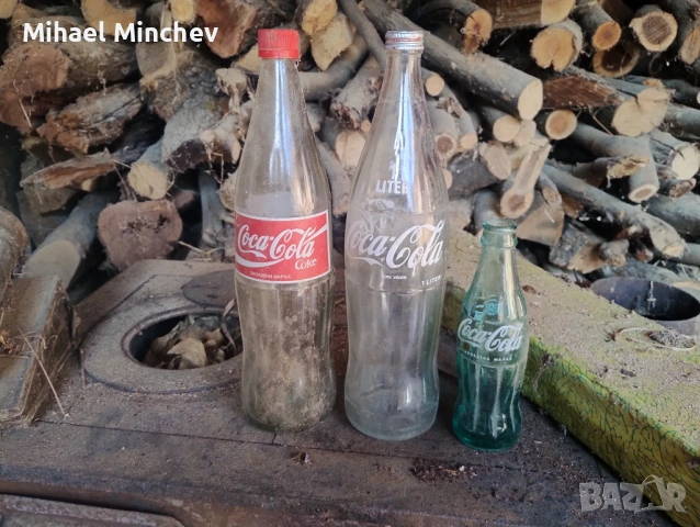 Стари стъклени шишета