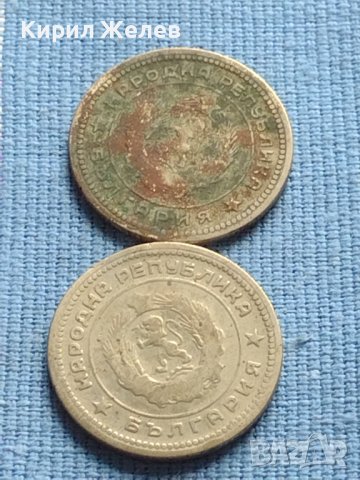 Лот монети 8 броя от соца различни години и номинали за КОЛЕКЦИОНЕРИ 40592, снимка 7 - Нумизматика и бонистика - 42623921