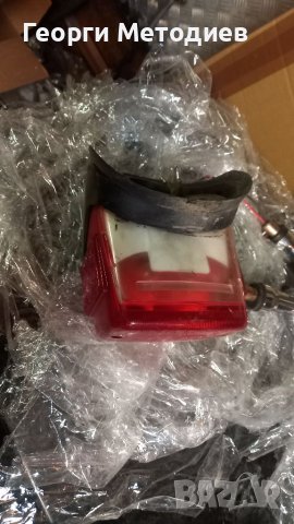 Стоп за Вираго 1100, снимка 2 - Мотоциклети и мототехника - 40443237