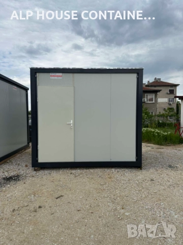 Кабина за охрана 300х240 | Охранителен контейнер, Строителен, Модулен