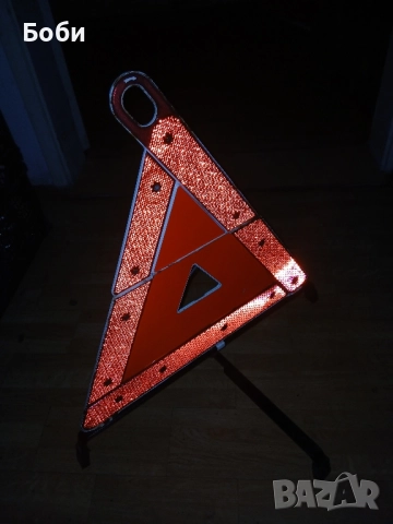 Мерцедесов триъгълник сгъваем w202,w203 седан оем, снимка 3 - Аксесоари и консумативи - 52438143