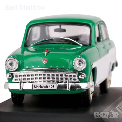 Моделче на Москвич-407 в мащаб 1:43, снимка 3 - Колекции - 53790457