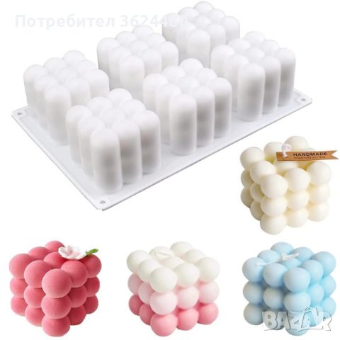 Силиконова форма за свещ, снимка 3 - Други стоки за дома - 40824380