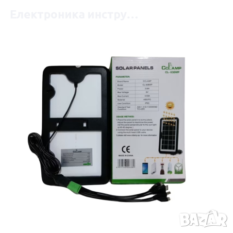 Преносим соларен панел CcLamp CL-638WP 6V 3.8W, с 5 накрайника за телефони, снимка 2 - Соларни лампи - 44463753