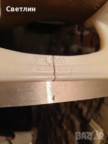 Кънки за лед плюс подарък мини ски!, снимка 2 - Зимни спортове - 47742802