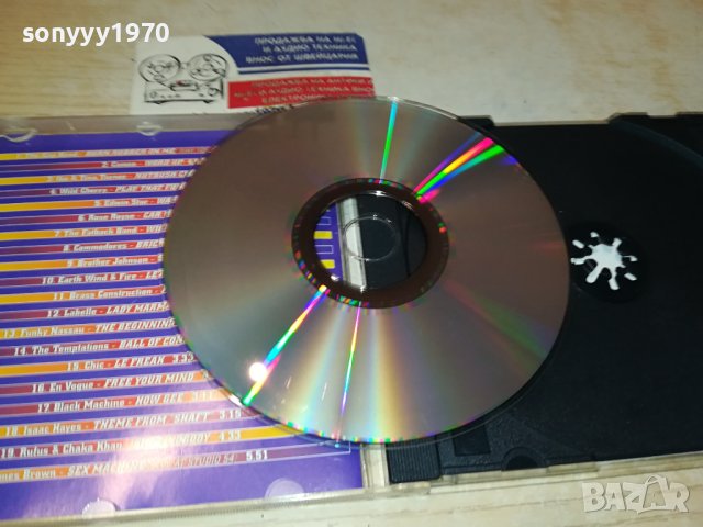SUPER FUNK-cd 1910231328, снимка 14 - CD дискове - 42637204