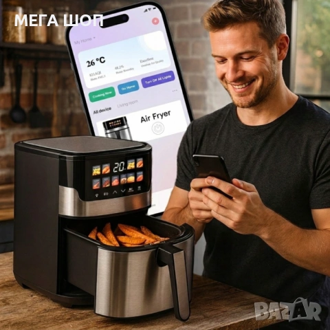 Смарт Еърфрайър , 2200W, XXL 6.5л, Wi-Fi Tuya App, 10 Програми, Неръждаема стомана
