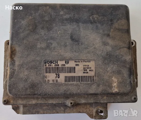 Компютър Еку Пежо 106 Ситроен Саксо 1.1 Peugeot 106 Citroen Saxo 1.1 0261206153 | 0 261 206 153