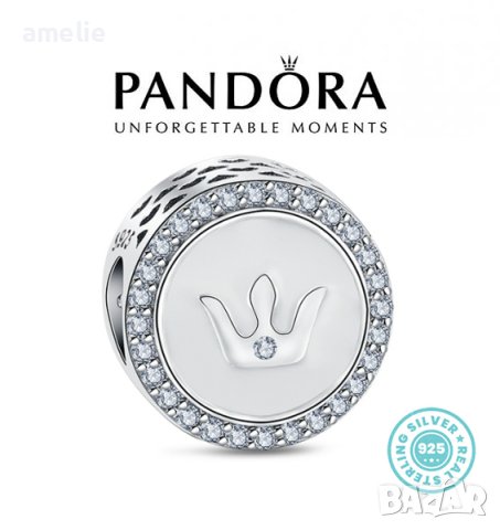 Намаление -20%! Талисман сребро 925 Pandora My Treasured Queen Charm. Колекция Amélie, снимка 1 - Гривни - 41598706
