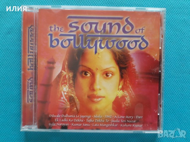 The Sound Of Bolywood - 2006