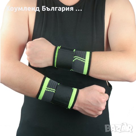  Ластик за китка тип еластичен накитник, снимка 3 - Други - 41044421