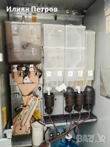 Некта Астро/ Necta Astro 2 мелачки, снимка 10 - Други машини и части - 49654171