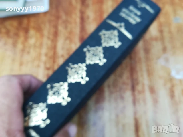 БЕРТОЛТ БРЕХТ 2507250840LCHERY, снимка 10 - Художествена литература - 51135662